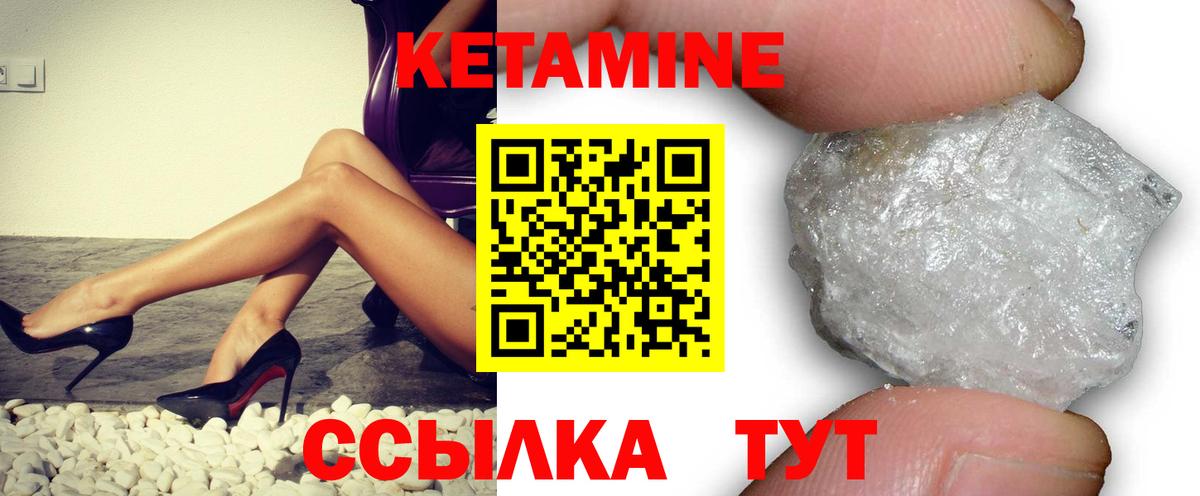 КОКАИН  Вход с VPN  Мефедрон   Тамбов  Вейп ТГК  Марихуана  ЭКСТАЗИ  ГАШИШ 