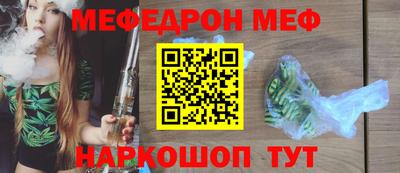 прущая мука Нарткала