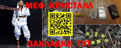 прущая мука Нарткала