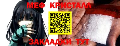 прущая мука Нарткала