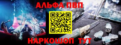прущая мука Нарткала