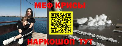 PSILOCYBIN Наро-Фоминск