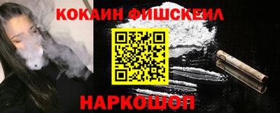 прущая мука Нарткала