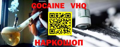 прущая мука Нарткала