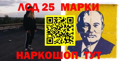 прущая мука Нарткала