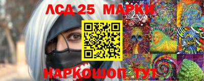 дживик Нальчик
