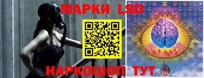 дживик Нальчик