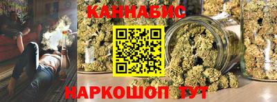 PSILOCYBIN Наро-Фоминск