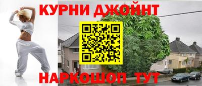 прущая мука Нарткала