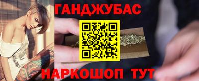 PSILOCYBIN Наро-Фоминск