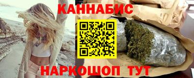 PSILOCYBIN Наро-Фоминск