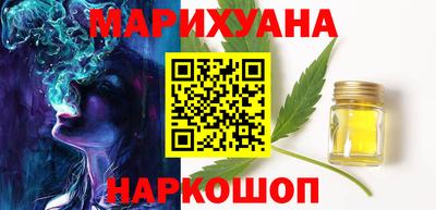 прущая мука Нарткала