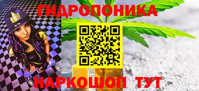 прущая мука Нарткала