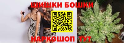 дживик Нальчик
