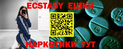 прущая мука Нарткала