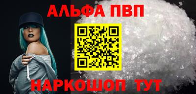 прущая мука Нарткала