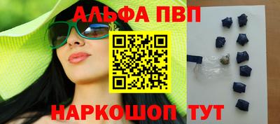 PSILOCYBIN Наро-Фоминск