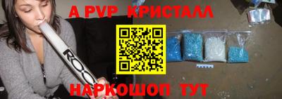 дживик Нальчик