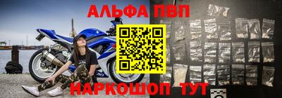 PSILOCYBIN Наро-Фоминск