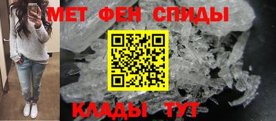 прущая мука Нарткала