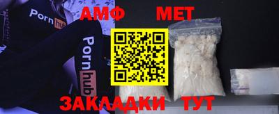 прущая мука Нарткала