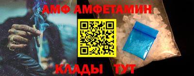 прущая мука Нарткала