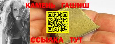 дживик Нальчик