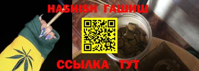 PSILOCYBIN Наро-Фоминск