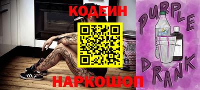 дживик Нальчик