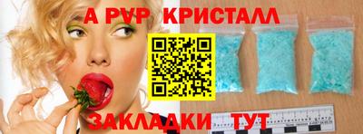 прущая мука Нарткала