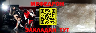 прущая мука Нарткала