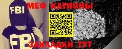 дживик Нальчик